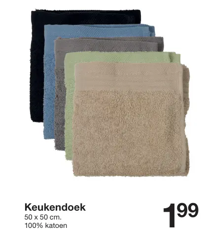 Promotie: Keukendoek