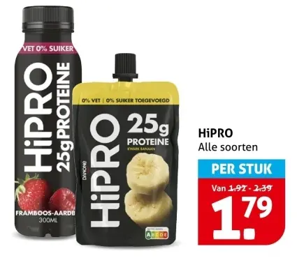 Aanbieding: HiPRO