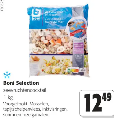 Promotie: Zeevruchtencocktail