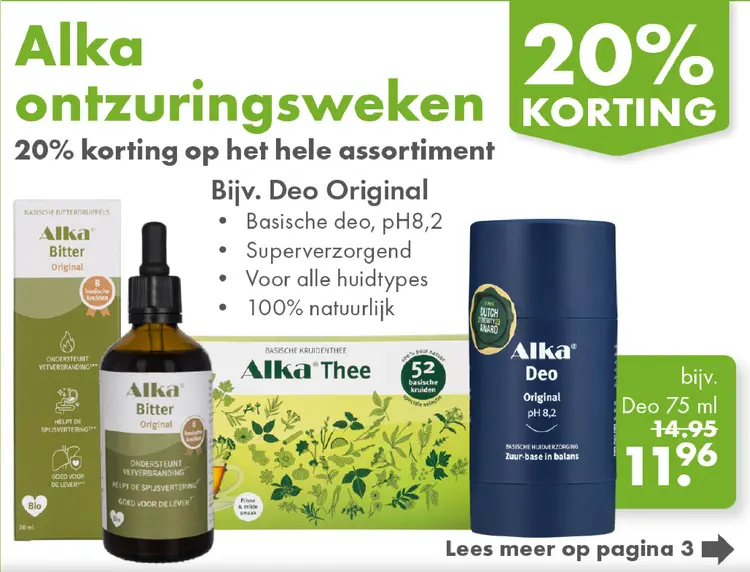 Aanbieding: Alka Ontzuringsweken assortiment