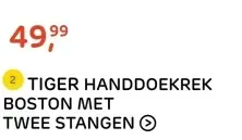 Aanbieding: TIGER HANDDOEKREK BOSTON MET TWEE STANGEN