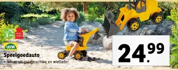 Aanbieding: Speelgoedauto