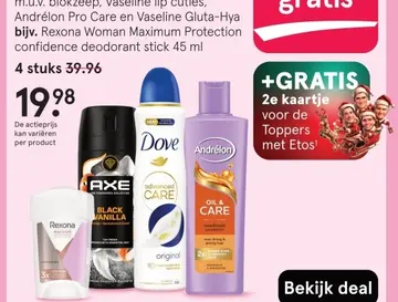 Aanbieding: m.u.v. blokzeep, vaseline lip cuties, Andrélo