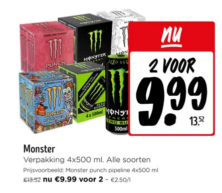 Promotie: Monster