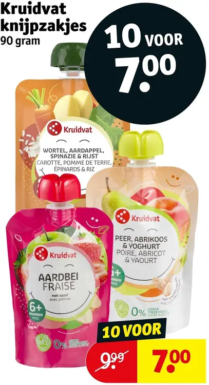 Aanbieding: Knijpzakjes