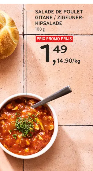 Offre: Salade de poulet gitane / zigeuner-kipsalade