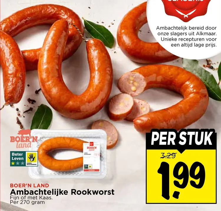 Aanbieding: Boer'n Land Ambachtelijke Rookworst