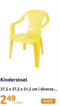 Aanbieding: Kinderstoel