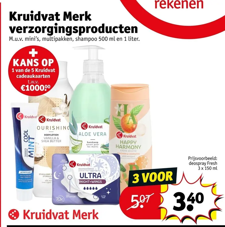 Aanbieding: Kruidvat Merk verzorgingsproducten