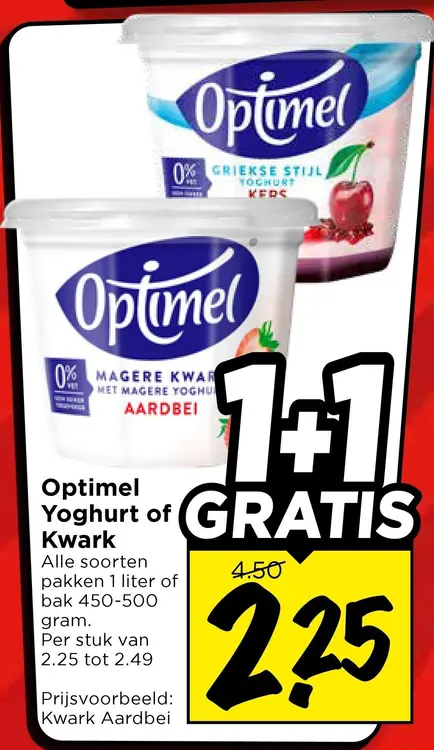 Aanbieding: Yoghurt of Kwark