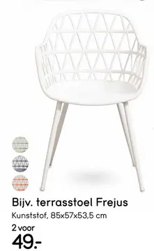 Aanbieding: Terrasstoel Frejus
