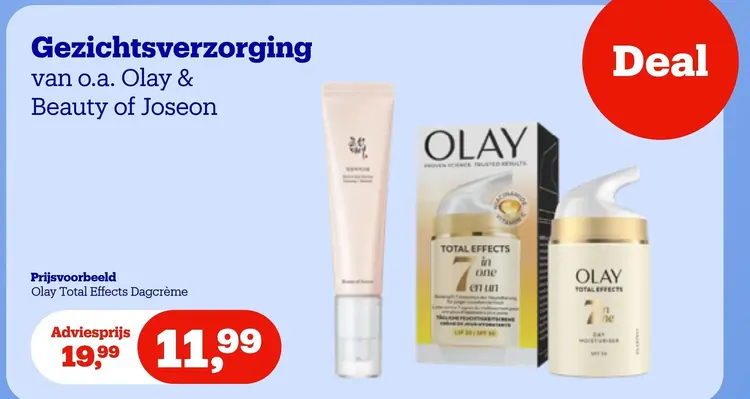 Promotie: Gezichtsverzorging