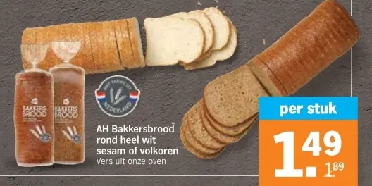 Aanbieding: Bakkersbrood rond heel wit sesam of volkoren