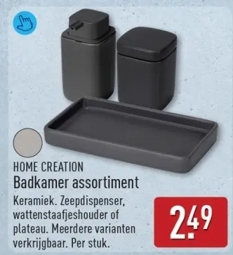 Aanbieding: Badkamer assortiment
