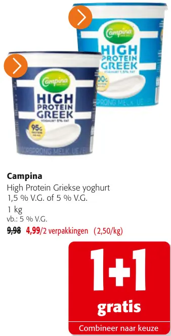 Promotie: High Protein Griekse yoghurt