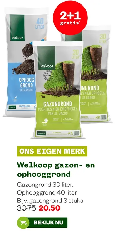Aanbieding: gazon- en ophooggrond