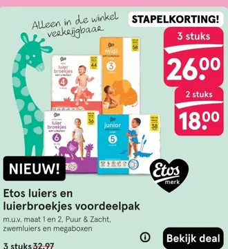 Aanbieding: Etos luiers en luierbroekjes voordeelpak