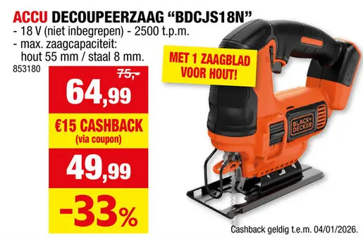 Promotie: Black+Decker BDCJS18N-XJ pendel decoupeerzaag 18V Li-Ion zonder accu