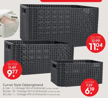 Aanbieding: Curver Style Opbergmand