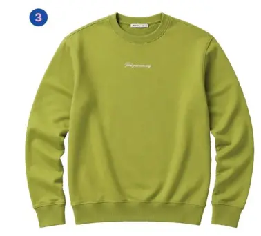 Promotie: Sweater
