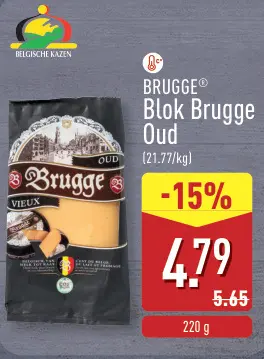 Aanbieding: Blok Brugge Oud