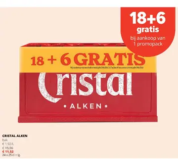 Offre: Cristal ALKEN