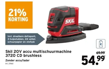 Aanbieding: Skil 20V accu multischuurmachine 3720 CD brushless