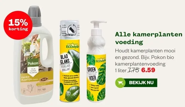 Aanbieding: Alle kamerplanten voeding