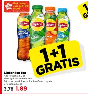 Aanbieding: Lipton Ice tea