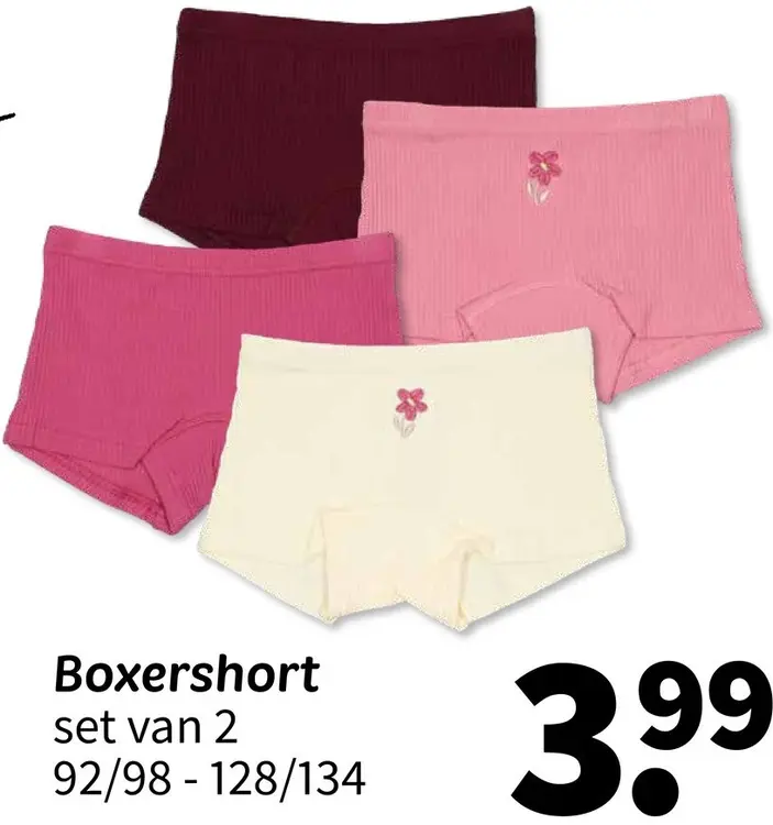 Promotie: Boxershort