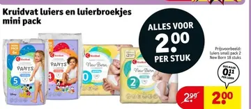 Aanbieding: Kruidvat luiers en luierbroekjes mini pack