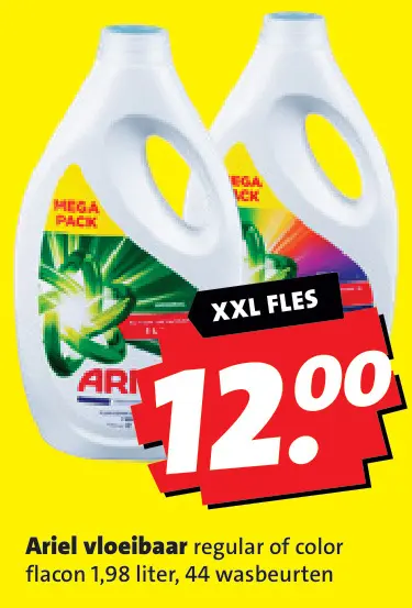Aanbieding: Ariel vloeibaar