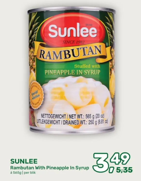 Aanbieding: Rambutan With Pineapple In Syrup
