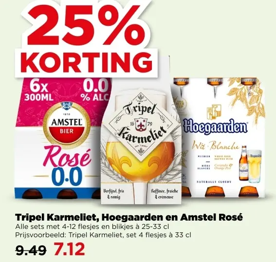 Tripel Karmeliet, Hoegaarden en Amstel Rosé