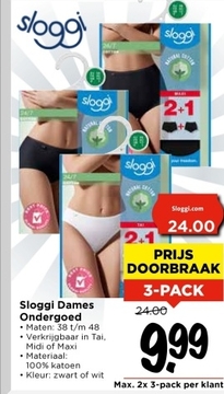 Aanbieding: Sloggi Dames Ondergoed