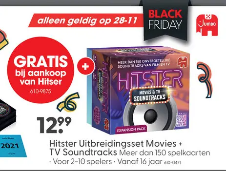 Aanbieding: Hitster Uitbreidingsset Movies + TV Soundtrac