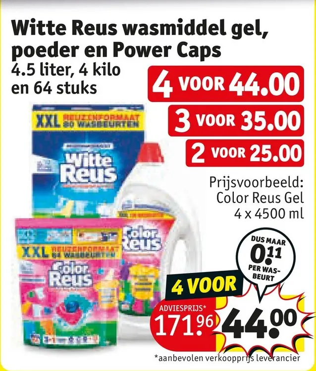 Aanbieding: Witte Reus wasmiddel gel, poeder en Power Caps
