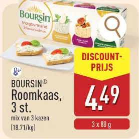 Promotie: Roomkaas