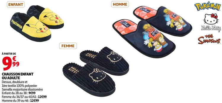 Promotie: Chausson enfant ou adulte