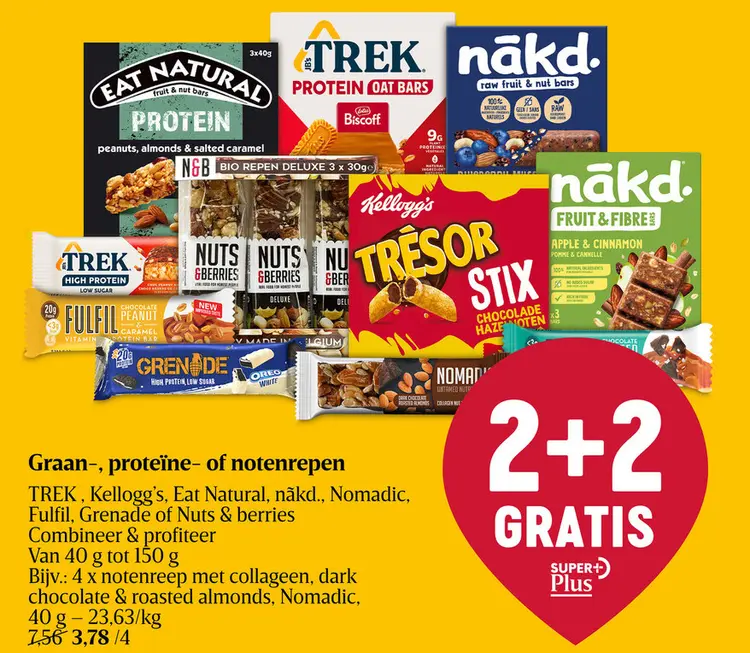 Aanbieding: Repen | Chocolade | Geroosterde amandelen