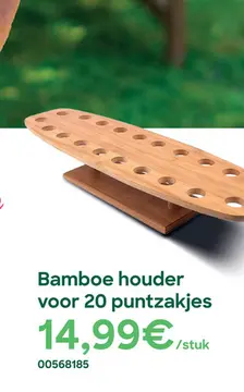 Aanbieding: Bamboe houder