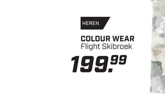 Aanbieding: Flight Skibroek