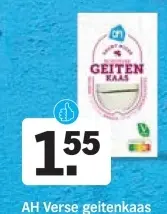 Aanbieding: Verse geitenkaas