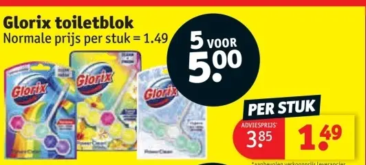 Promotie: toiletblok