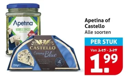 Aanbieding: Apetina of Castello