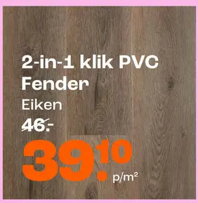 Aanbieding: 2-in-1 klik PVC Fender Eiken