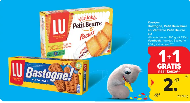 Promotie: Koekjes