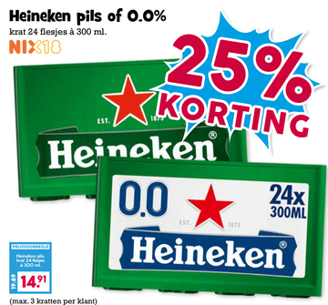 Aanbieding: Heineken pils