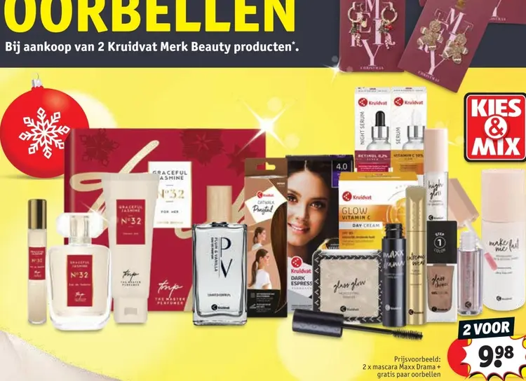 Promotie: 2 x mascara Maxx Drama