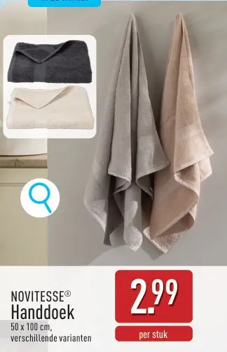 Promotie: Handdoek